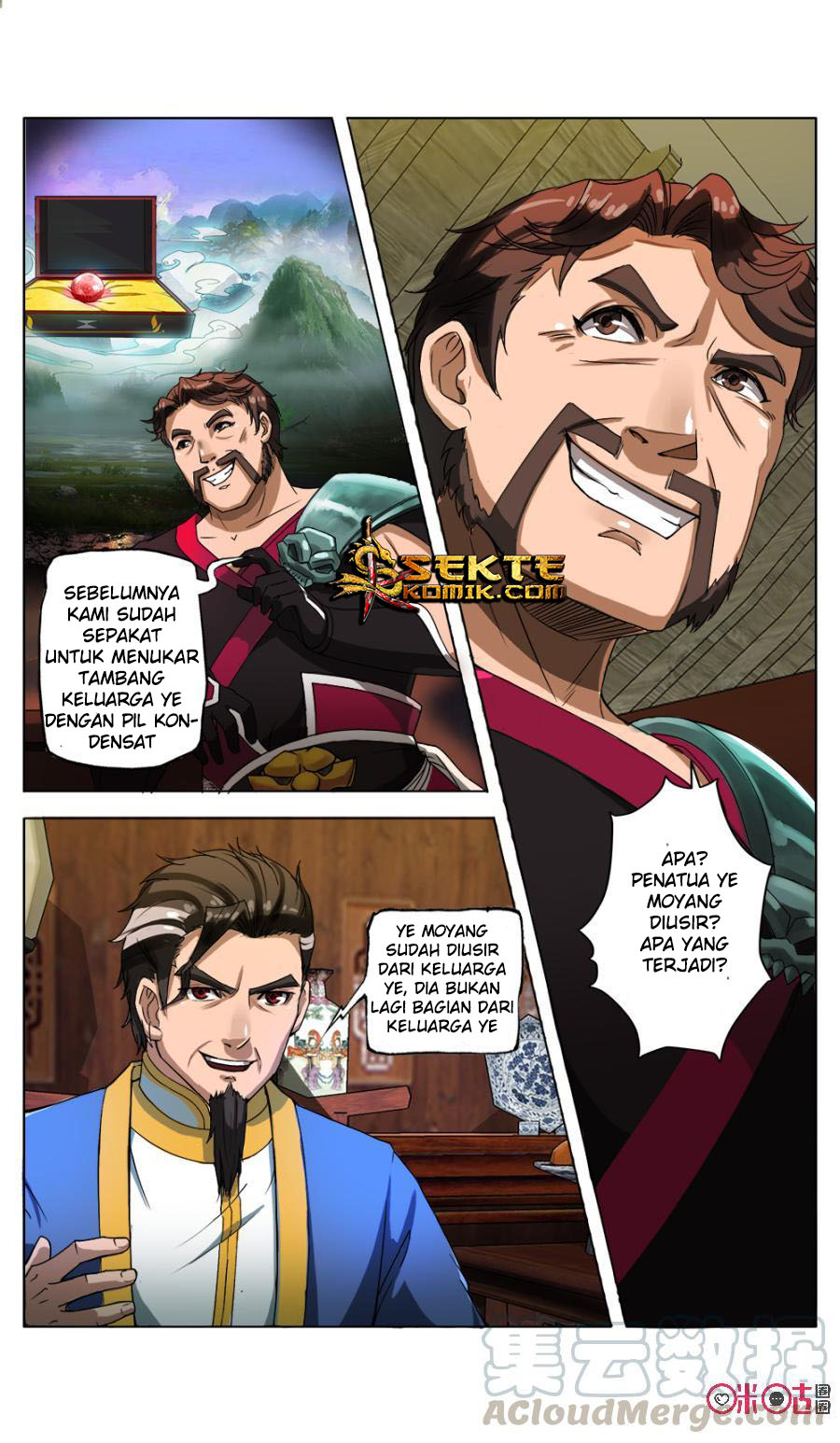Jiuxing Tianchen Chapter 16 Gambar 2